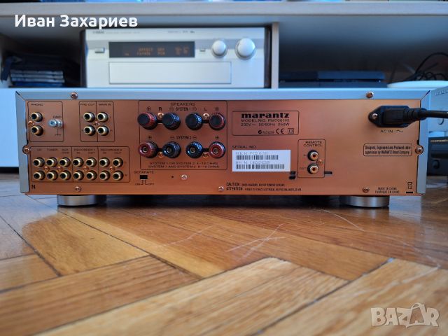 Продавам усилвател MARANTZ PM7001 KI Signature в отлично състояние с оригинално дистанционно!, снимка 2 - Ресийвъри, усилватели, смесителни пултове - 46232221