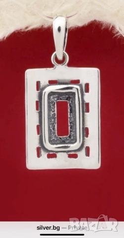 Български комплект сребро 925 обици и висулка, снимка 12 - Колиета, медальони, синджири - 52044634