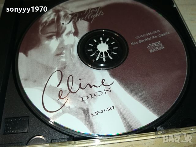CELINE DION CD 0105241035, снимка 14 - CD дискове - 45537121