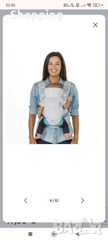 Кенгуру , снимка 7 - Кенгура и ранички - 50596461