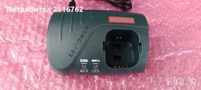 Зарядно Metabo LC-60, снимка 2 - Други инструменти - 48480102