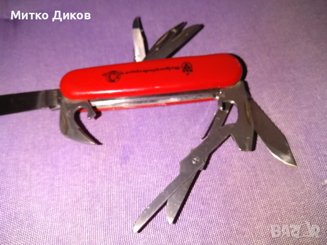 Ножче Ростфрай тип швейцарско без луфт 10 части ново Булгарплодекспорт, снимка 4 - Ножове - 50517437