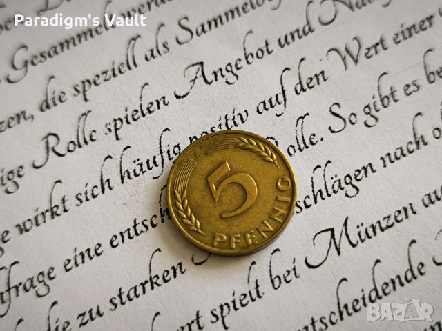 Монета - Германия - 5 пфенига | 1967г.; серия F