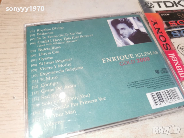 ENRIQUE IGLESIAS CD 0202261001, снимка 12 - CD дискове - 53313487