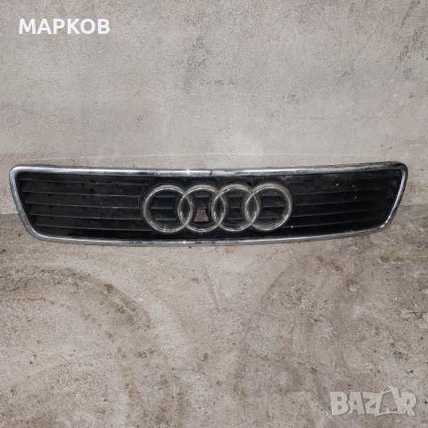 Предна решетка за audi a6 c4 и audi 100, снимка 1 - Автомобили и джипове - 46007679