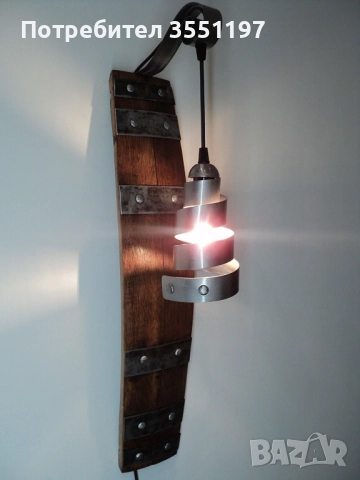 Лампи за стена от дъбови ламели от буре, снимка 2 - Лампи за стена - 52895975