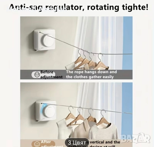 Два модела различни цветове прибиращи се сушилни за дрехи, снимка 13 - Сушилни - 54150054
