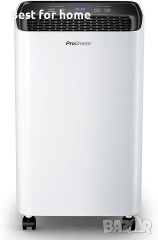 Влагоабсорбатор с дисплей за влажност,  източване на вода  и таймер  Pro Breeze