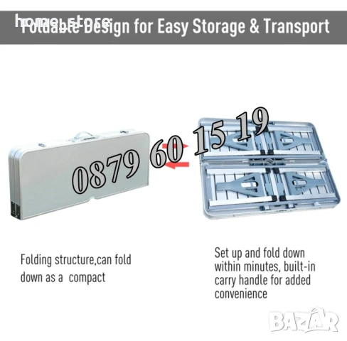 Сгъваема маса с 4 стола тип куфар за къмпинг и риболов, алуминиева, снимка 5 - Къмпинг мебели - 50488311