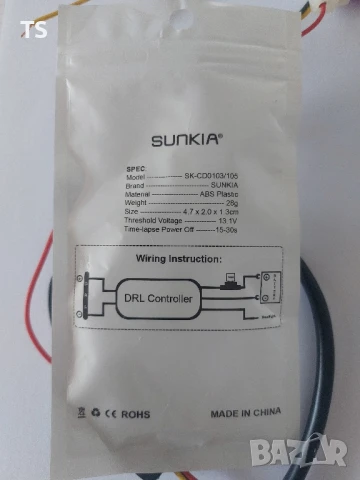 Модул за дневни светлини DRL контролер SK-CD0103, снимка 4 - Аксесоари и консумативи - 50856708