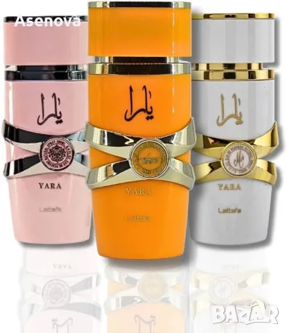 Дамски арабски парфюм Lattafa Yara for Women Eau de Parfum Spray 100 ml, снимка 1