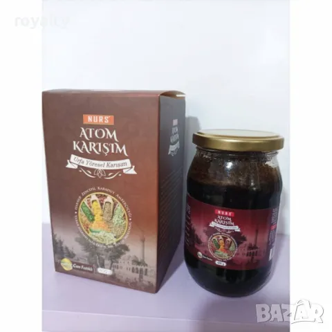 Билкова паста АТОМ NURS – 400 гр