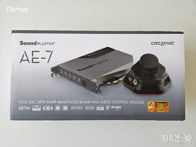 Creative Sound Blaster AE-7, снимка 1 - Други - 46594341