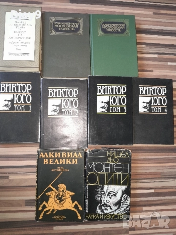 разпродажба на стари книжки от Соц по договаряне , снимка 4 - Колекции - 51785425