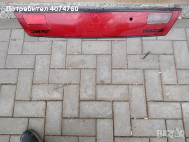 Стоп за Мазда 323f