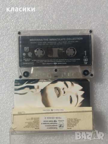 Madonna., снимка 3 - Аудио касети - 52978391