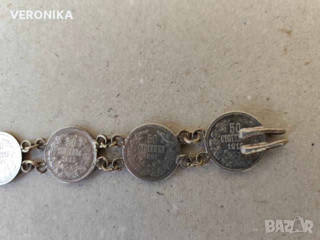 Стара гривна от сребърни Царски монети, снимка 7 - Антикварни и старинни предмети - 52680278