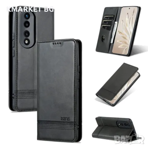 Honor 90 Magnetic Wallet Калъф и Протектор, снимка 1 - Калъфи, кейсове - 48963858