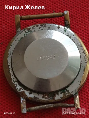 Стар механичен часовник мъжки ЗАРЯ СССР за части ремонт КОЛЕКЦИЯ 46989, снимка 12 - Антикварни и старинни предмети - 50148782