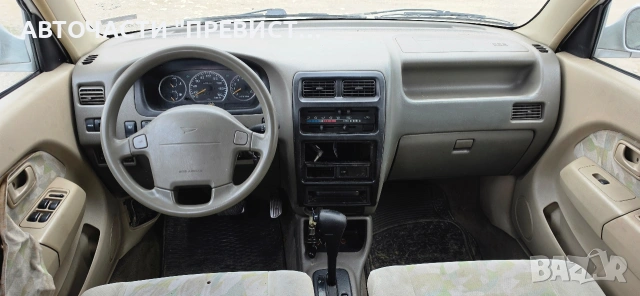Дайхатсу Гран Мове 1.5 90кс Автоматик на части Daihatsu Gran Move 1.5i 90кс , снимка 8 - Автомобили и джипове - 53917241