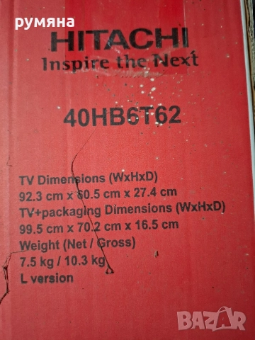 телевизор Hitachi 40 инча , снимка 4 - Телевизори - 52903074