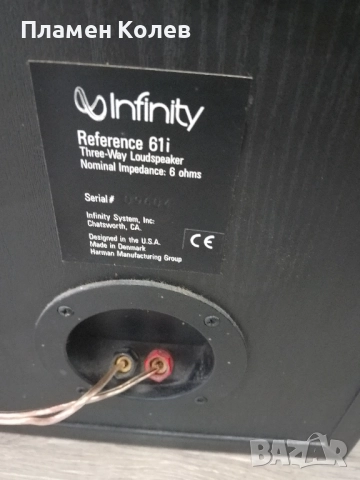 Infinity тонколони, снимка 12 - Тонколони - 52341229