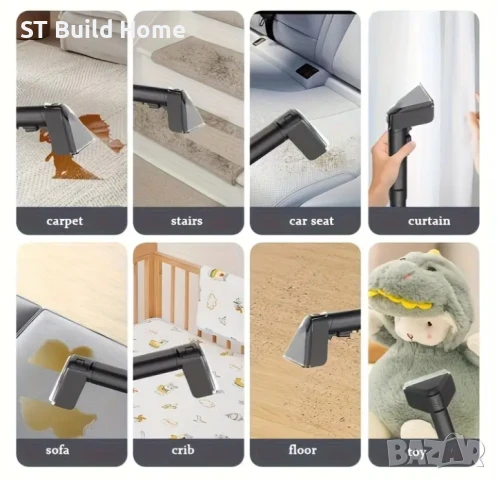 800W Вакуумна Пералня за Килими и Тапицерия – Дълбоко Почистване , снимка 7 - Прахосмукачки - 51117489