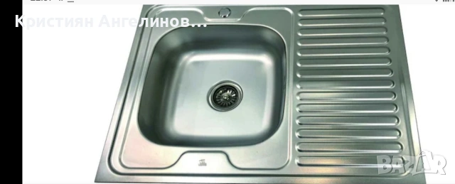 мивка 80/60 /15 хром , снимка 2 - Мивки - 53263284