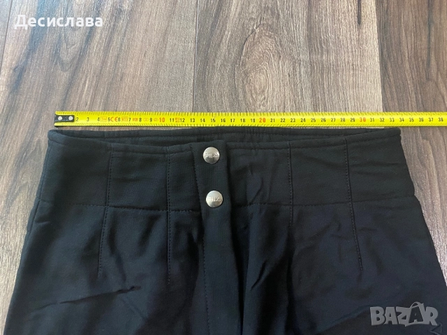 Ски панталони Skogstad и FILA, снимка 5 - Зимни спортове - 52097687