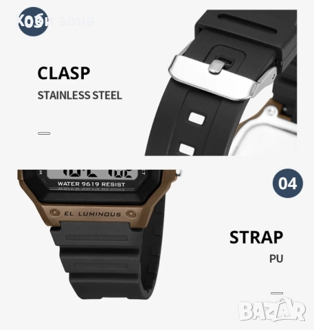 Тактически електронен часовник , снимка 4 - Мъжки - 52439931