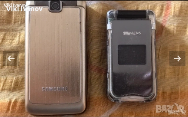 Самсунг и Сименс 