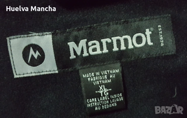 Мъжки елек Marmot, снимка 4 - Спортни дрехи, екипи - 54283768