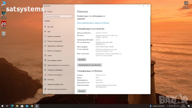 Работна Станция Dell Precision Tower 5810 Socket LGA2011, снимка 18 - Работни компютри - 47834792