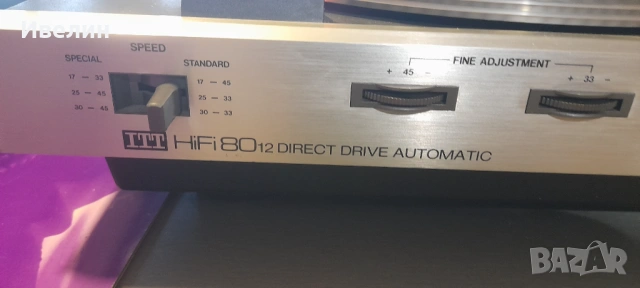 Продавам грамофон ITT HIFI 8012, снимка 6 - Грамофони - 53124516