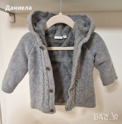 Бебешка жилетка Name it, размер 68 (4-6 месеца)