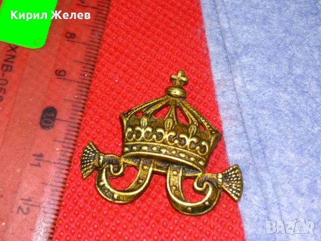 СТАРИННА ПОЗЛАТЕНА МОНАРХИЧЕСКА БРОНЗОВА КОКАРДА ЗНАК Рядка РЕЛИКВА от ЦАРСТВО БЪЛГАРИЯ 45613, снимка 8 - Колекции - 46273651