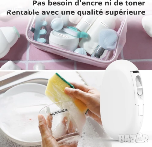 SUPVAN E10 Етикетен принтер с 1 ролка етикет, съвместима с над 40 вида стикери за етикети, снимка 6 - Принтери, копири, скенери - 51109750