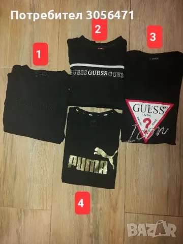 Оригинални дамски находки на Guess и Puma, снимка 1 - Блузи с дълъг ръкав и пуловери - 48036277