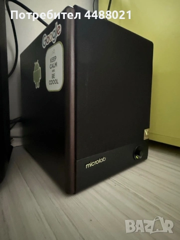 Топ Състояние!!! Microlab FC330 2.1 speakers