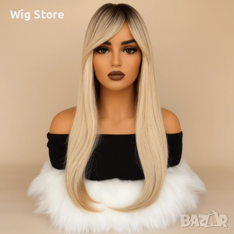 Руса перука с бретон