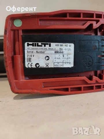 HILTI HDE 500-A22 дозиращ уред с батерия , снимка 8 - Други инструменти - 53663836
