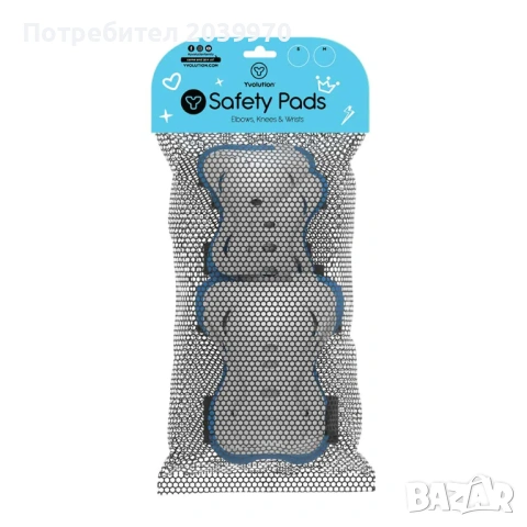 Yvolution Наколенки , снимка 2 - Спортна екипировка - 53567330