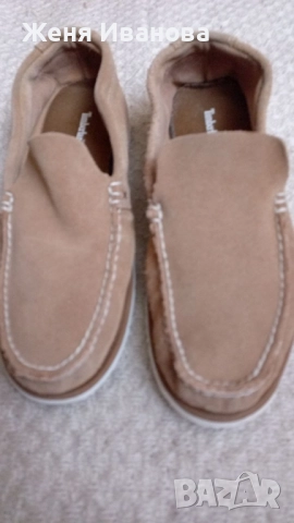 Мъжки обувки