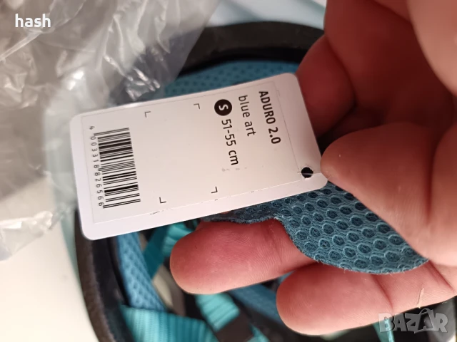 Велосипедна каска ABUS Aduro 2.0 City, р-р 51-55 см, снимка 8 - Аксесоари за велосипеди - 50885815