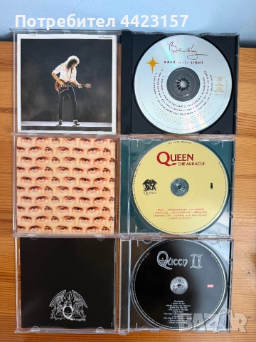 Колекция Queen, част 2 - 3 албума, снимка 3 - CD дискове - 53981634