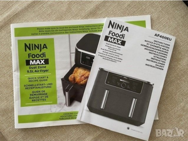 Фритюрник с горещ въздух Ninja AF400EU, 2470W, 9.5 л, 6 програми, снимка 11 - Фритюрници - 45355689