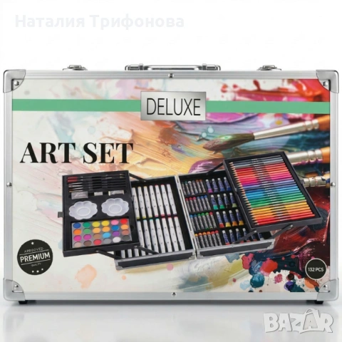 Арт куфар за деца – 132 части цветно вдъхновение, снимка 5 - Други - 53924217