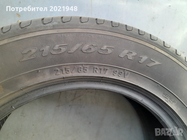 Продава гуми 215 65 17 цола,Пирели, снимка 4 - Гуми и джанти - 53856005