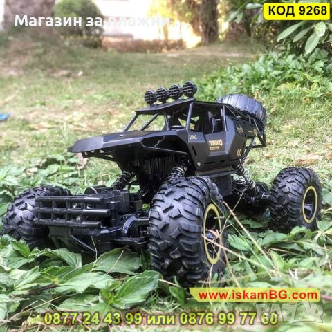 Голям офроуд джип с дистанционно управление 4х4 TRX4 - КОД 9268, снимка 15 - Коли, камиони, мотори, писти - 45116460