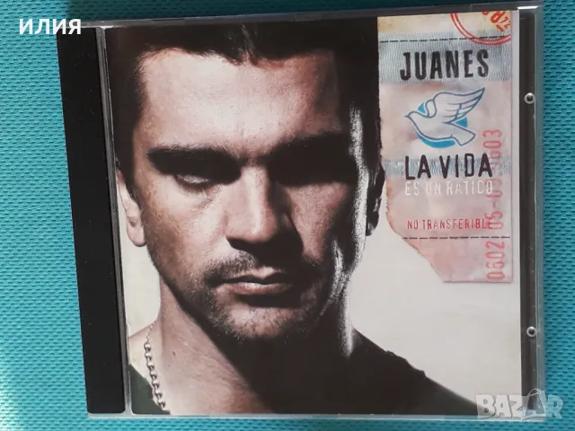 Juanes (Pop Rock, Latin Pop)-2CD, снимка 2 - CD дискове - 48484292